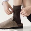 Women's Khaki Chunky Ribbed Slouch Socks - Cotton, Mid-Calf, Antibacterial, Anti-Pilling, Stretchy, and Bone-Free.