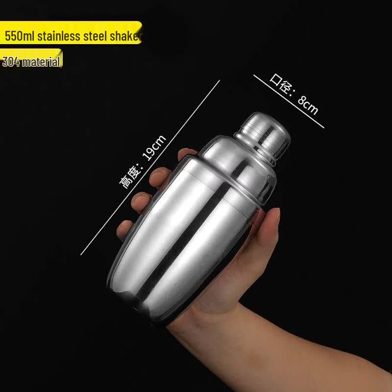 Stainless Steel 3-Stage Cocktail Shaker Set