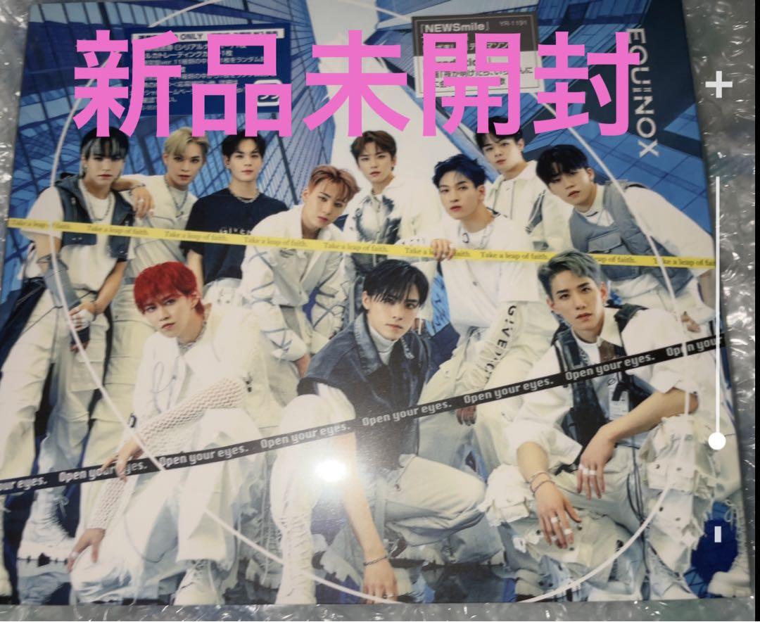 

[USED] jo1 regular edition album equinox