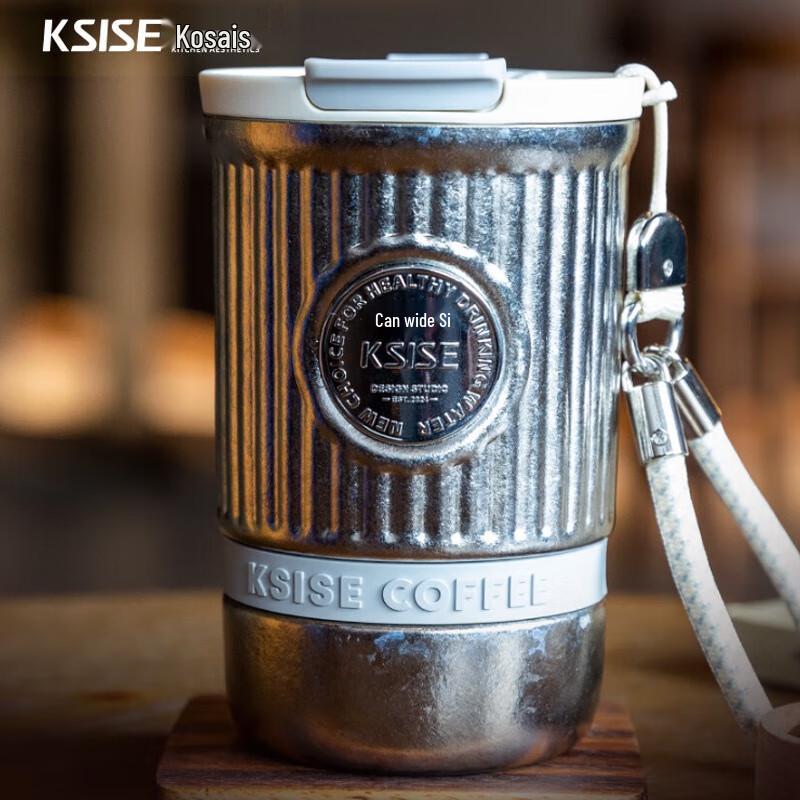 Kosice 400ml Pure Titanium Insulated Mug with Multi-Use Lid