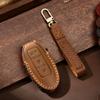 Handmade Leather Key Bag for 2020 Nissan Sylphy, Teana, Qijun, Tiida