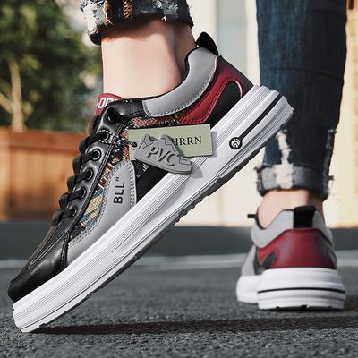 Board Shoes Student Casual Shoes Men's Shoes New Men's Four-season Fashion Breathable Wear-resistant Low-top Thick-soled Foot Sneakers