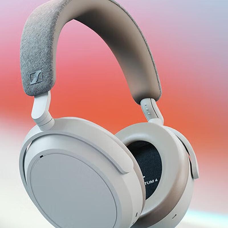 

Sennheiser Momentum 4 Adaptive Noise Cancelling Wireless Headphones