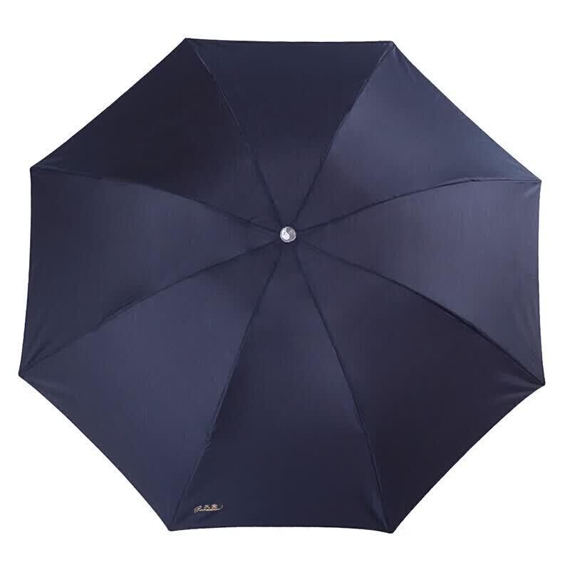 Paradise 307E Three-Fold Business Umbrella