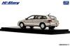 Inter Allied Hi Story Scale Honda Avancier V Shoreline Beige Metallic Fertigmodell HS484BG 1/43 (1999)