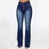 Women's High Waist Flared Denim Jeans, Button Fly Front Pocket Washed Stretch Bootcut Long Jeans, Vintage Slim Fit Fashion Denim Pants