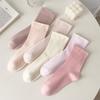Women's Long Tube Socks Autumn and Winter Simple Solid Colors Pile Socks Ins Trendy Cotton Flat Mouth Middle Tube Socks