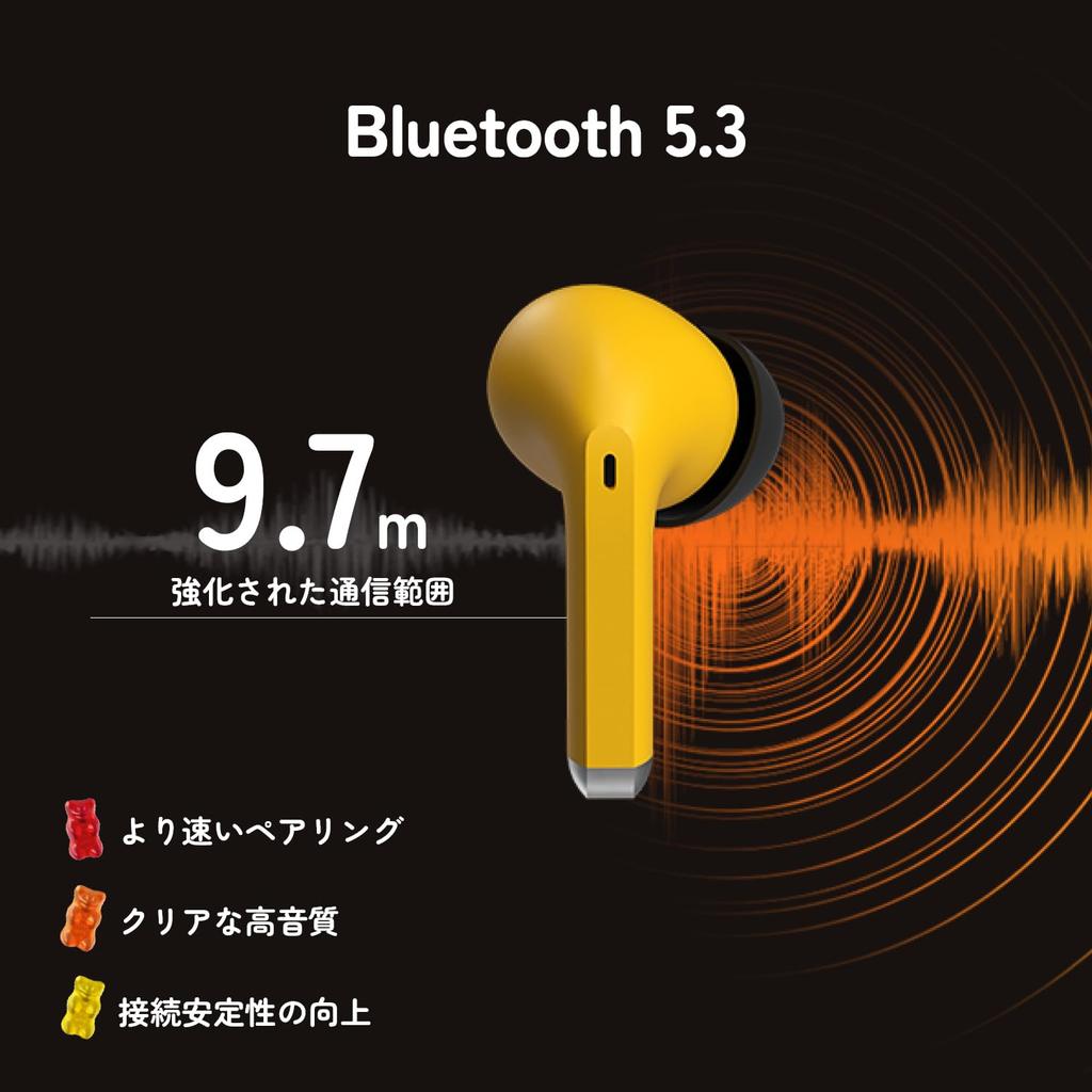 Haribo Wireless Bluetooth 13mm Dynamic IPX4 Gummy Bear Design Earbuds, 5.3, Driver, Waterproof, ENC, USB-C Charging, (YELLOW)