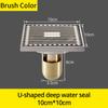 Drains 10*10cm Solid Brass Chrome Silver Shower Drain Bathroom Square Cover Anti-odor Hair Strainer Balcony Floor DrainBS-8109A