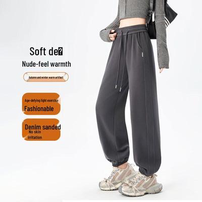 Pantalon de jogging molletonné pour femme HSTYLE