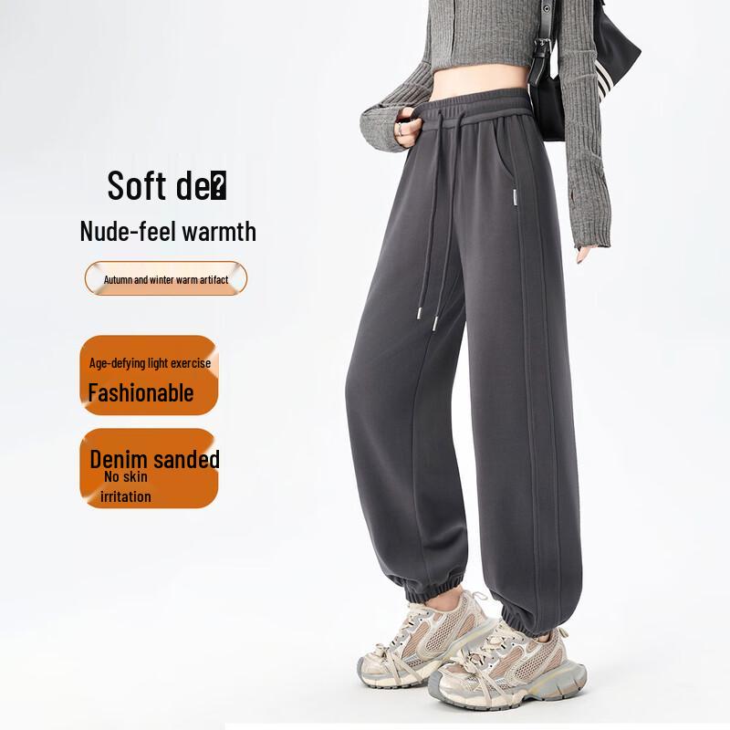 HSTYLE Women's Fleece-Lined Jogger Pants