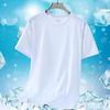 Men's Short Sleeve Ice Silk Crew Neck T-shirt - Custom Logo, Loose Fit, Trendy Casual Wear