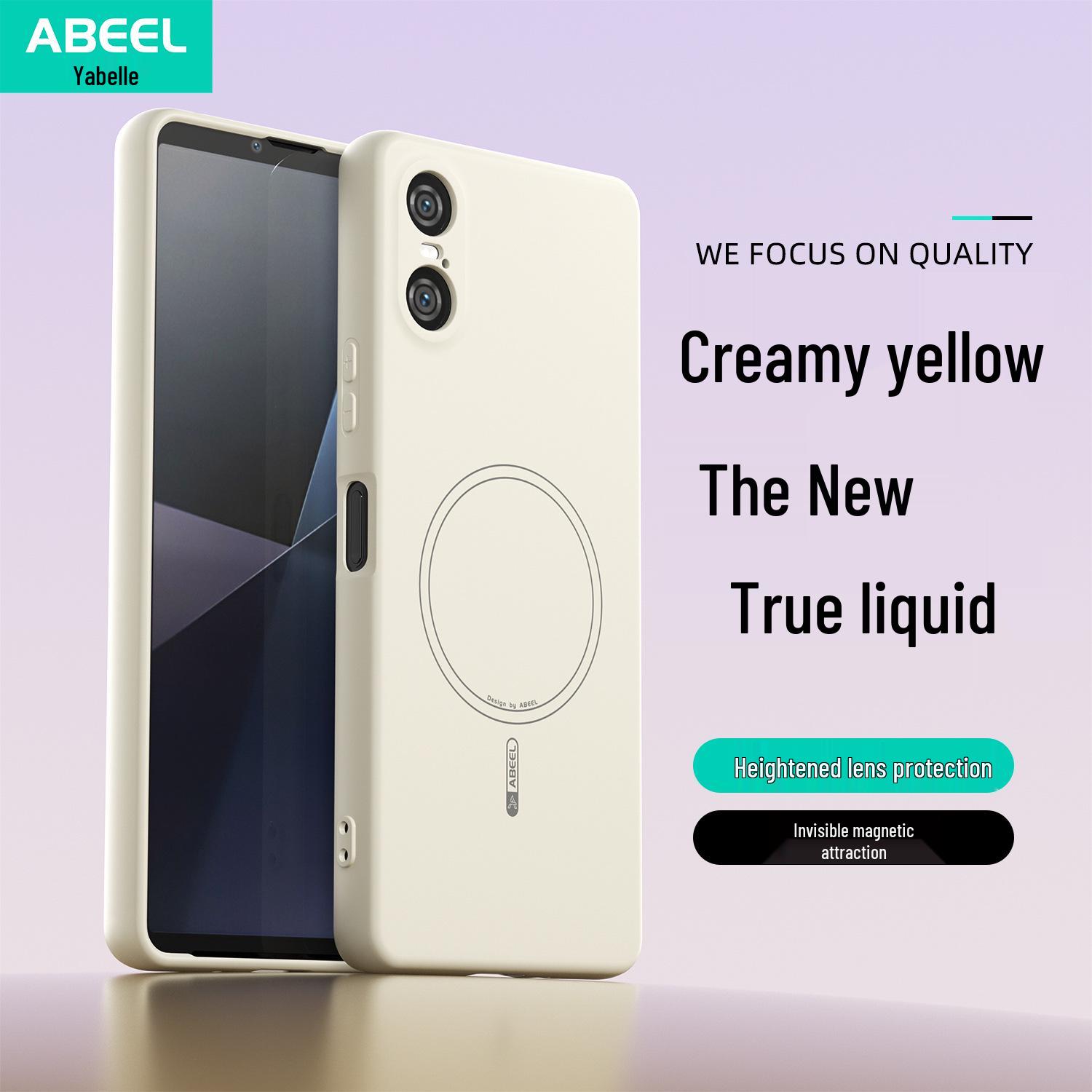 

Sony Xperia 10 VI Liquid Silicone Magnetic Case: Drop-Proof Skin-Feel Protective Cover. Sony Xperia 10VI жёлтый/кремовый