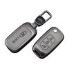 LADA Car Key Protective Metal Cover with Hanging Buckle for Kalina & Niva