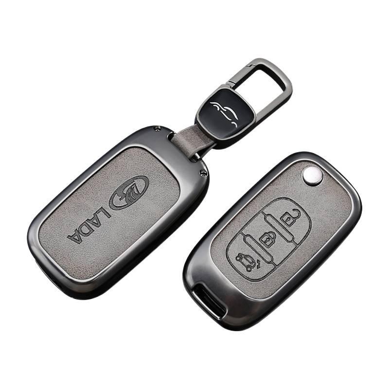 LADA Car Key Protective Metal Cover with Hanging Buckle for Kalina & Niva