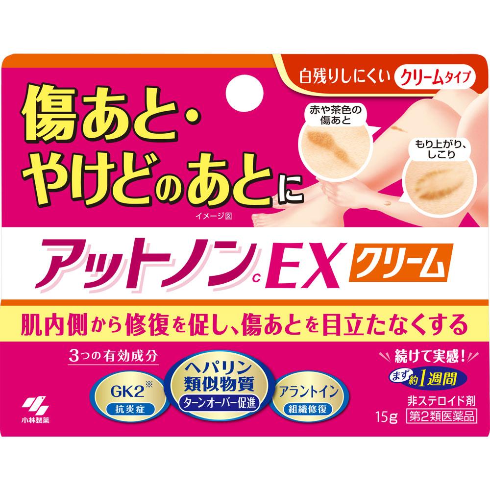 

Kobayashi Pharmaceutical Atnon cEX Cream 15g Other (check locks, tongue cleaners, etc.) Indications: Skin hardening and tightness after wounds or burn 1
