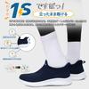 DOIF Sneaker für Herren und Perfekt für Krankenschwester Indoor und Andere Perfekt für und Slipper Damen, Laufen, Walking, Schuhe, Sport, Training, Joggen,