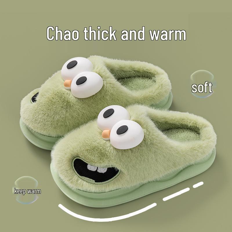 Mengmeng Big Eye Dog Cotton Slippers: Warm, Non-slip, Indoor Furry Slippers for Couples, Men & Women, Autumn/Winter.