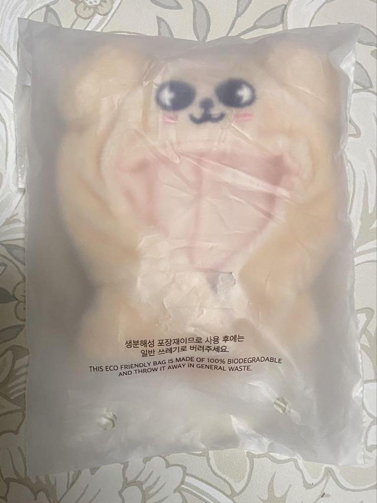 [USED] straykids sukiz rino seungmin divorce crisis set