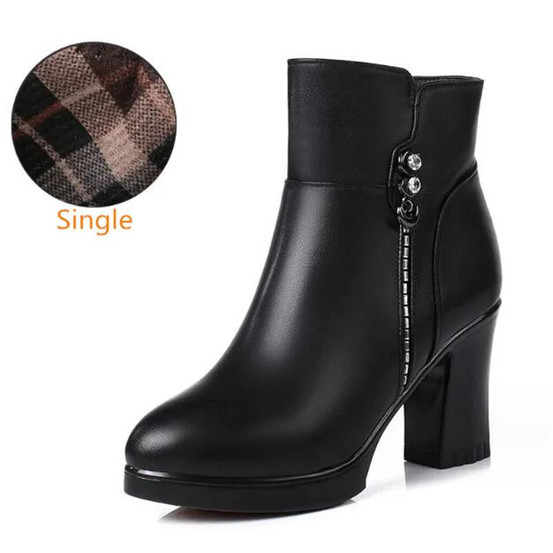 Genuine Leather Winter Women Boots Warm High Heels Ankle Boots Women Thick Wool Warm Snow Boots Woman 2025 Elegant High Heels