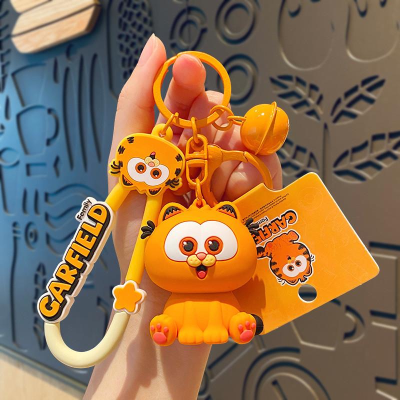 Adorable Garfield Keychain With Creative Cartoon Design Perfect For Birthdays And Holidays