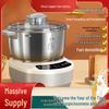German Automatic Household Dough Mixer: Intelligent Kneader with Proofing & Constant Temperature Fermentation