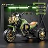 Children's Electric Ride-On Motorcycle Tricycle – Remote-Control, Self-Driving Toy for Boys & Girls