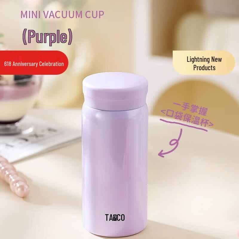 TAFUCO T1434 316 Stainless Steel Mini Portable Thermos