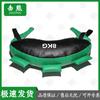 Jixiong Multi-functional Weighted Bulgarian Bag