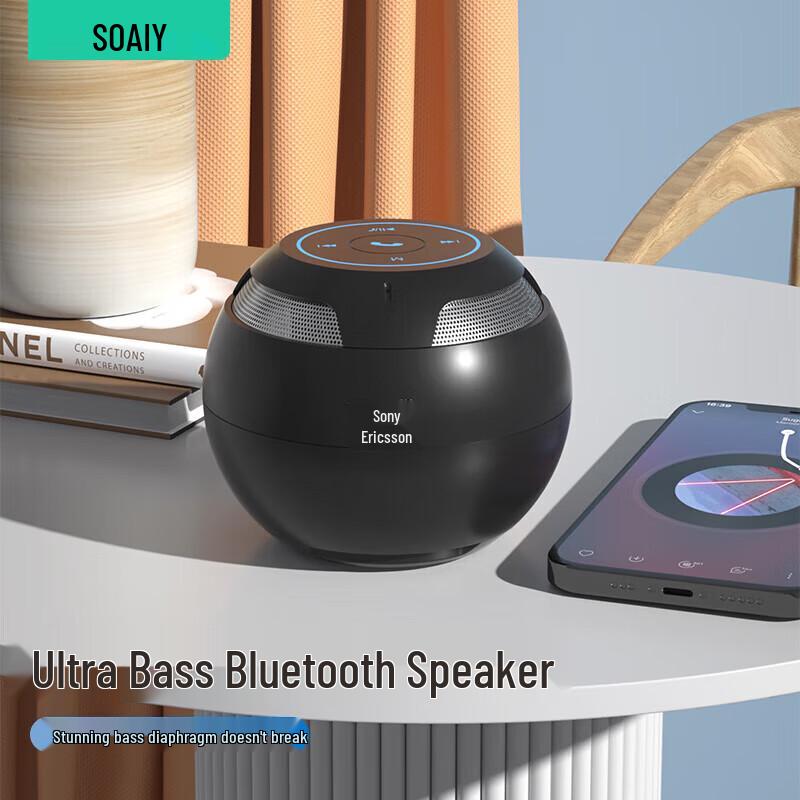 

SOUAI S35 Portable Bluetooth Speaker