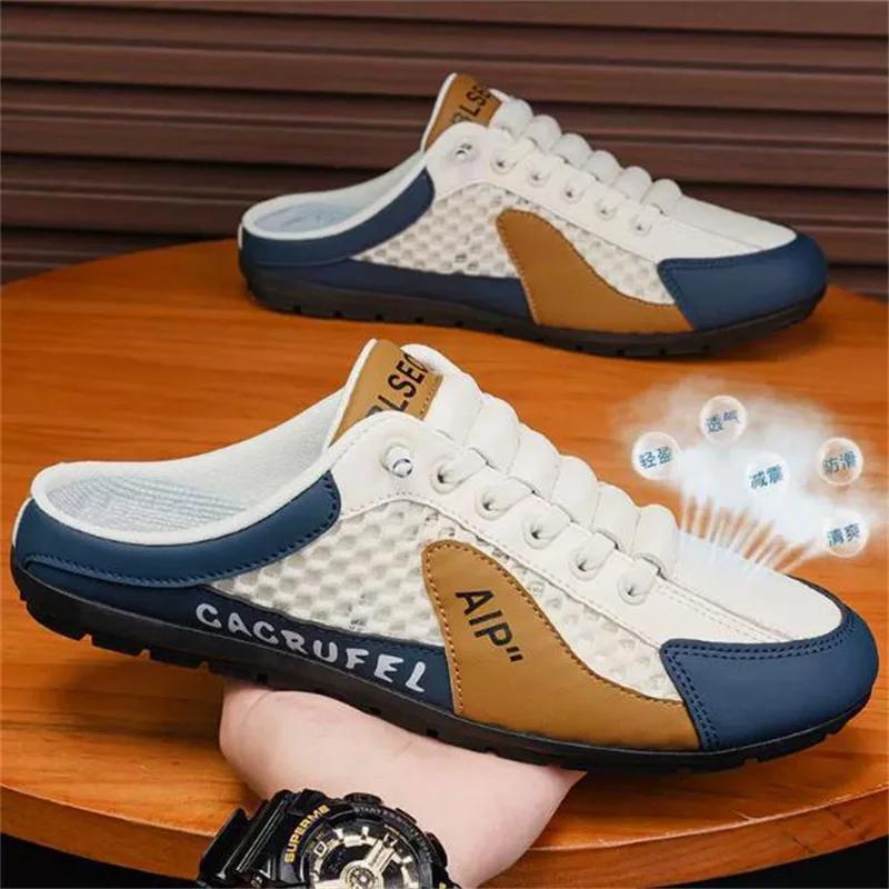 New Men's Casual Shoes Summer Thin Section Baotou Half Slippers Fashion Wild Flat-bottomed Bean Shoes For Men Sneakers