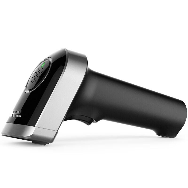 GEPAD Handheld Barcode Scanner
