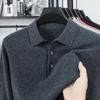 Men's 100% Pure Wool Thickened High-End Lapel Sweater for Autumn/Winter