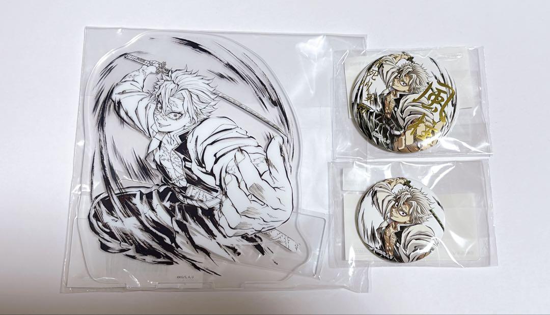 

[Б/У] Лотерея веб-магазина Demon Slayer: Акриловая подставка Санеми Шинадзугавы и значок с фольгированным тиснением