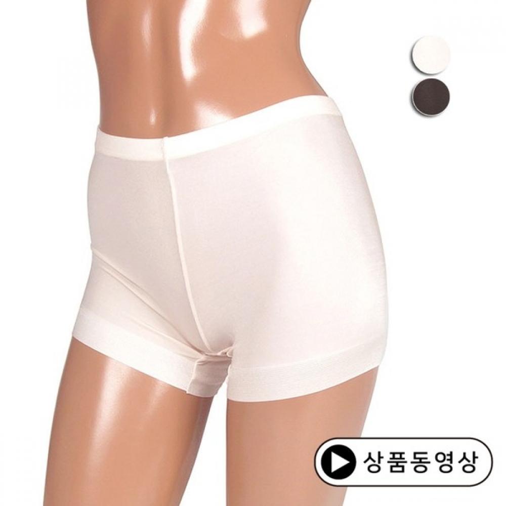 

Bapul Sb Vm 2025 Thin Stretch Nude Boxer Shorts 90 105 blacks/100