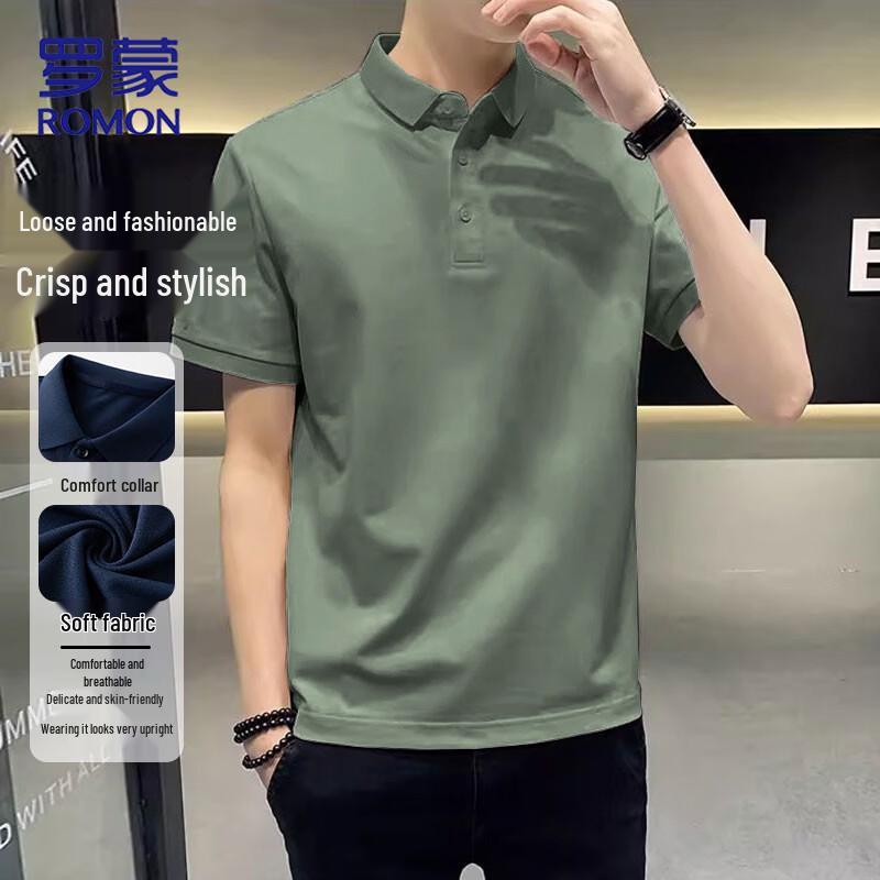 ROMON Men s Ice-Feel Breathable Short Sleeve Polo Shirt L