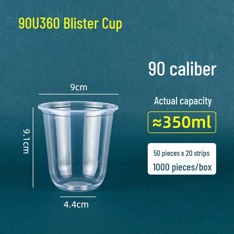 Hampton Disposable Aluminum Foil Beverage Cups