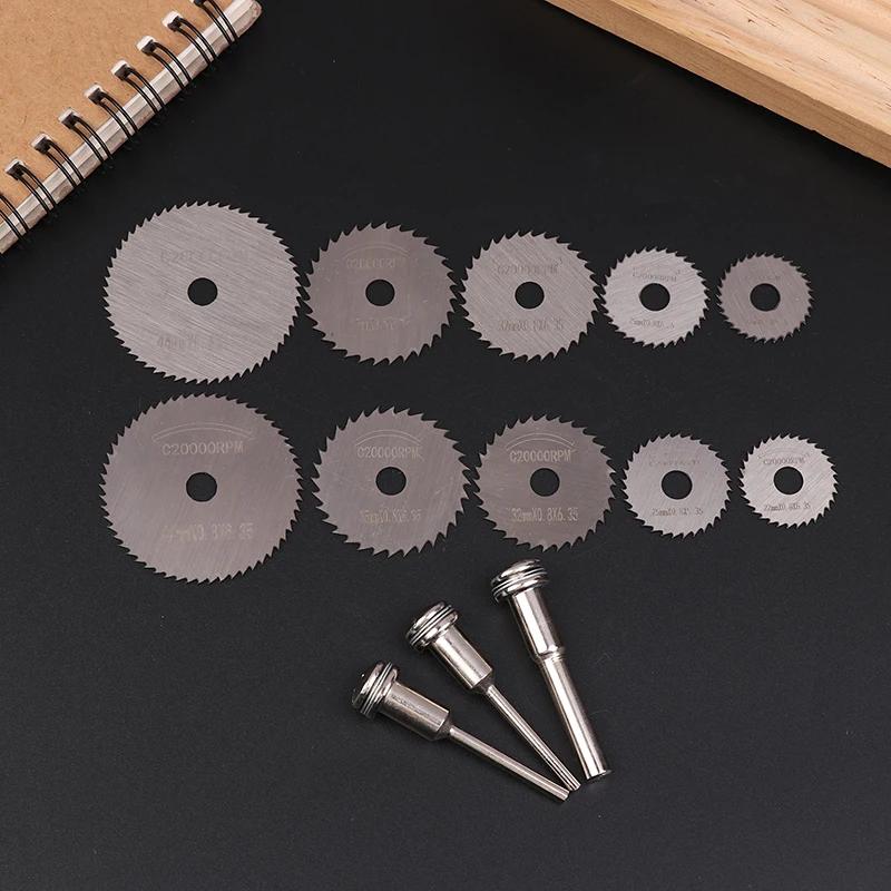 High Speed Steel Saw Disc Wheel Cutting Blade Mini Circular Saw Blade Set With 1 Or 2 Extension Rod For Wood Metal Electric Tool
