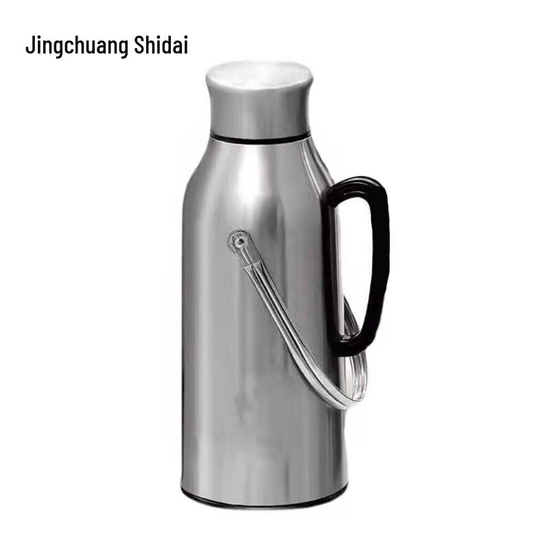 Stainless Steel Vacuum Flask