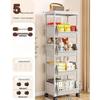 5-Tier Plastic Rolling Storage Cart