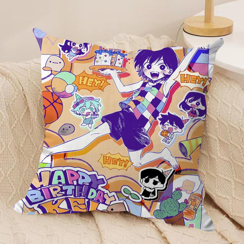 

OOmori Aubrey Basil Cute Cushion Cover Silky Short Plush Invisible Zipper Dustproof Sofa Pillow Case for Home Decor 30x30cm