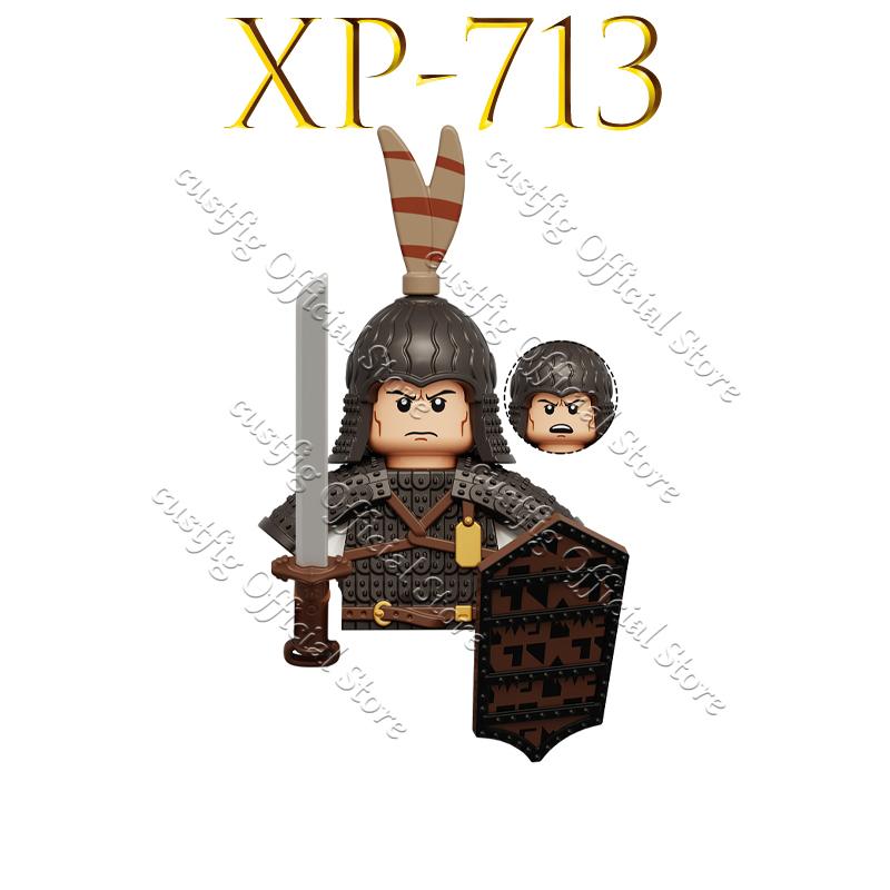 Chinese Ancient Military General Armor Soldier Figures Building Block Tang Dynasty Li Bai Heavenly Kings Mythical MOC Bricks Toy