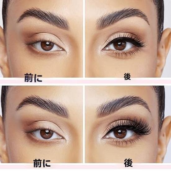 Magnetic False Eyelashes, 4 Pairs, Popular, Natural Look, No Glue Required, Reusable, Bare-Makeup Feel, Ultra-Lightweight, Convenient, Long-Lasting,