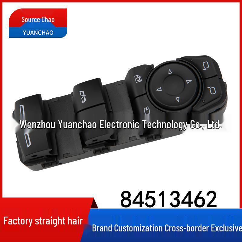 

Power Window Switch for 2019 Buick Regal, Chevy Malibu, GMC - Part 84513462 Electric