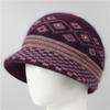 Hat women's autumn and winter warm thickened knitted wool hat cold basin hat
