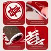 Changshen Auspicious Red Wedding Doormat
