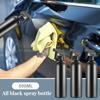 3 Pcs Spray Bottles Black Perfume Bottle Empty Spray Bottles Pump Sprayer Fine Mist Spray Refillable Cosmetics Water Spray