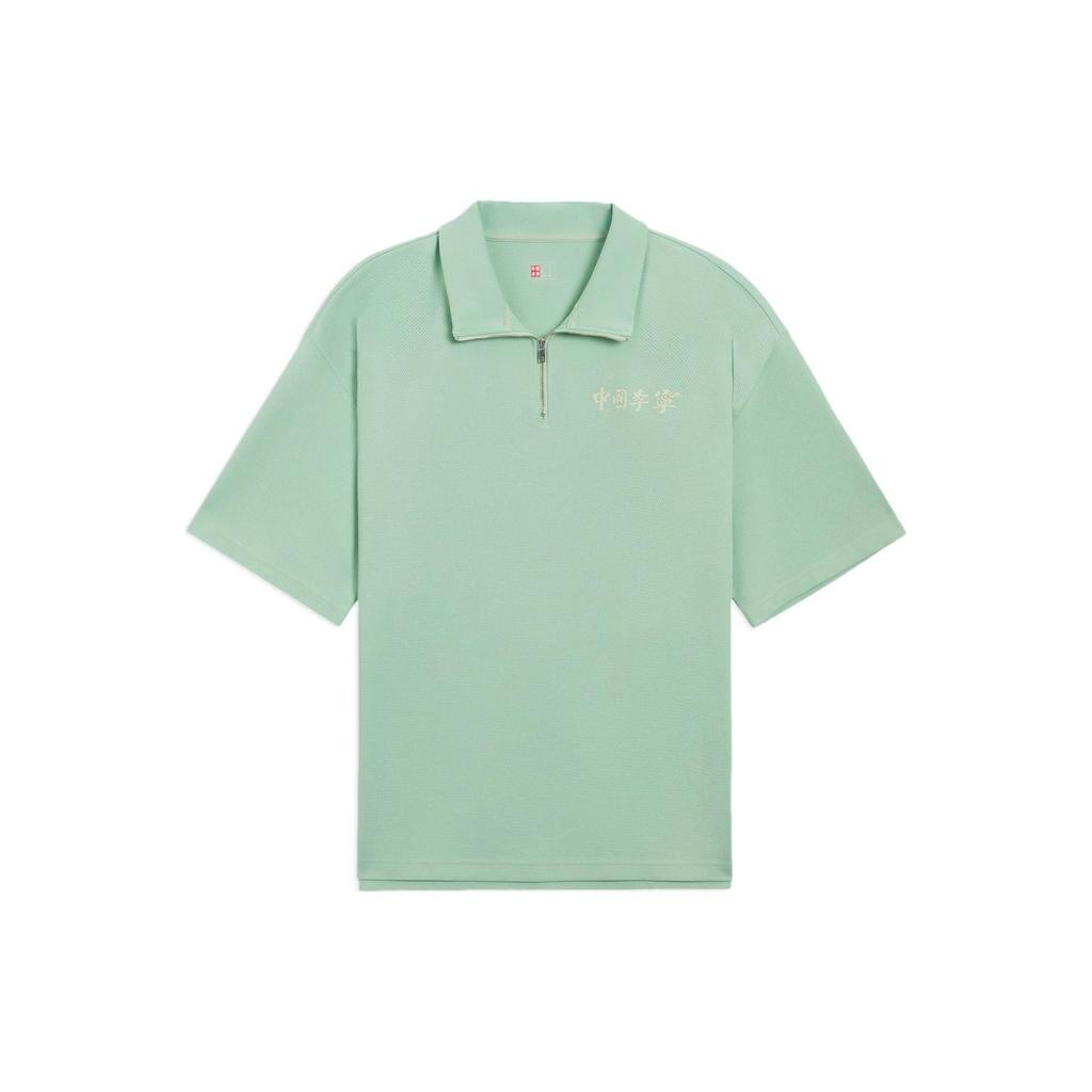 Li-Ning Plain Text Logo Half-Zip Loose Short Sleeve Polo Shirt Unisex Polo Shirts Light-Leaf-Green APLS018-3