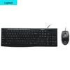 Logitech MK200 Wired Keyboard and Mouse Combo