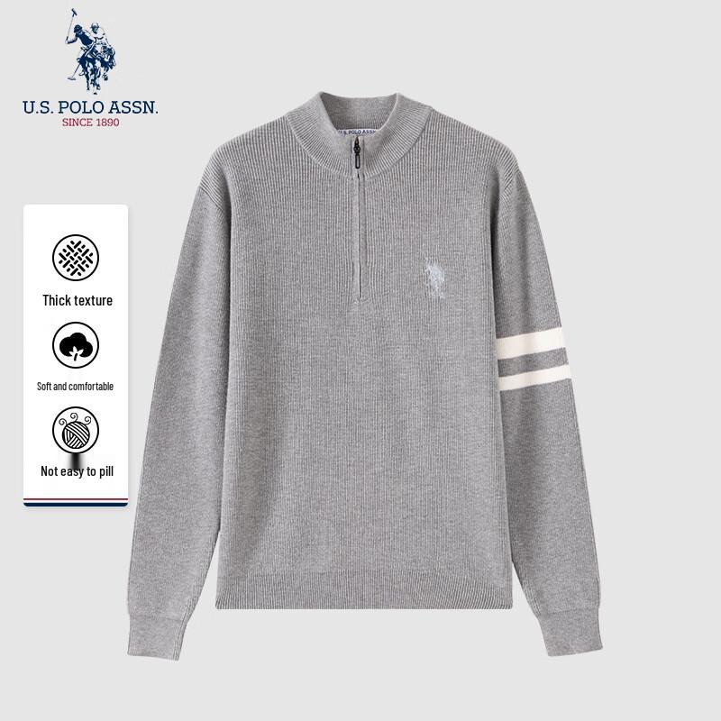 НАС. АССН ПОЛО. Мужской вязаный свитер со стойкой 2XL